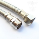 EPDM flexibele slang met roestvrij stalen vlechtwerk DN13 M x F losse moer - 418013  (300, M 1/2" x F 1/2", Aluminium)